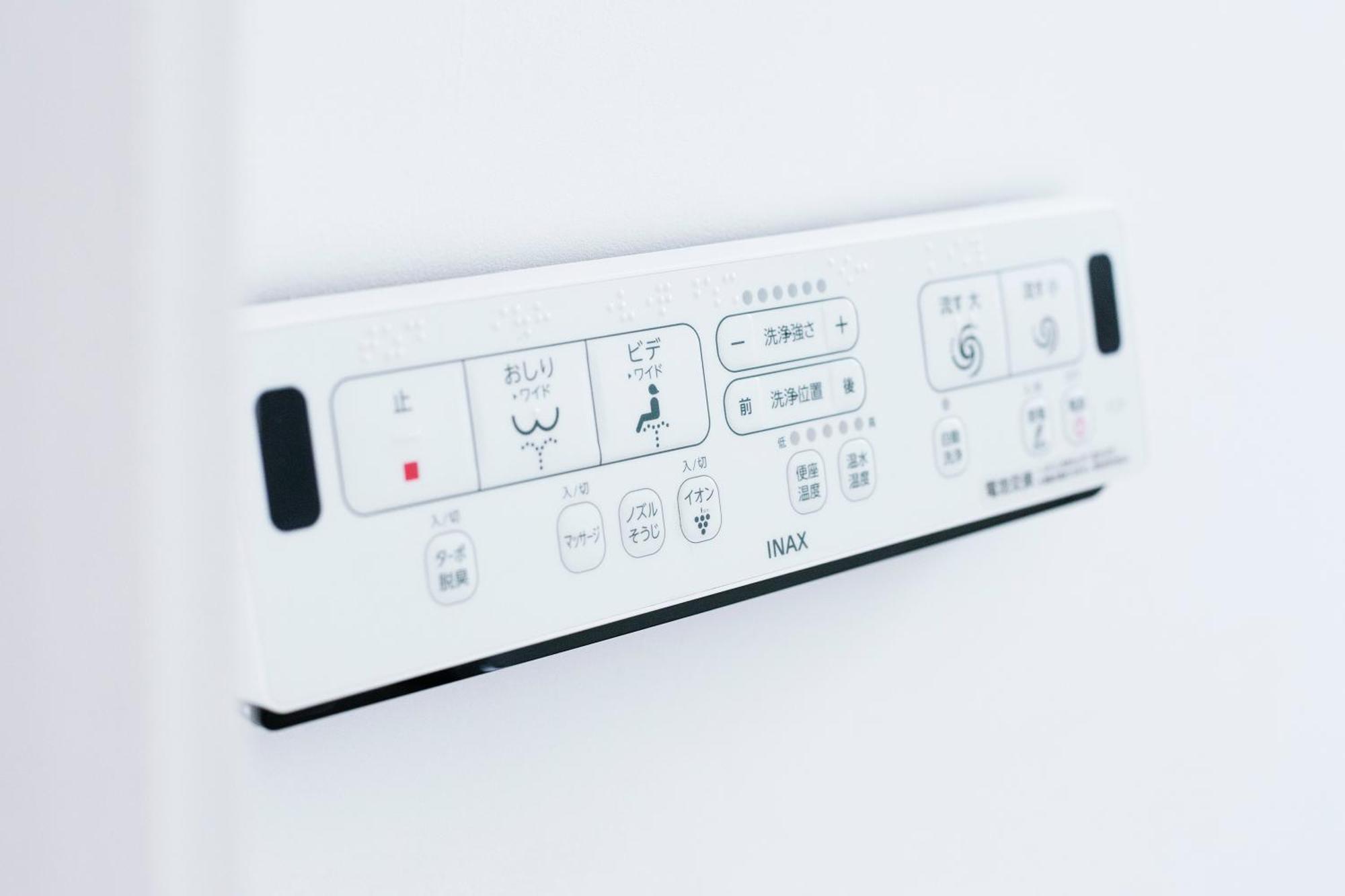 ぷふか浅草 Hotell Tokyo prefektur Exteriör bild